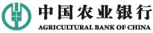 中國(guó)農(nóng)業(yè)銀行